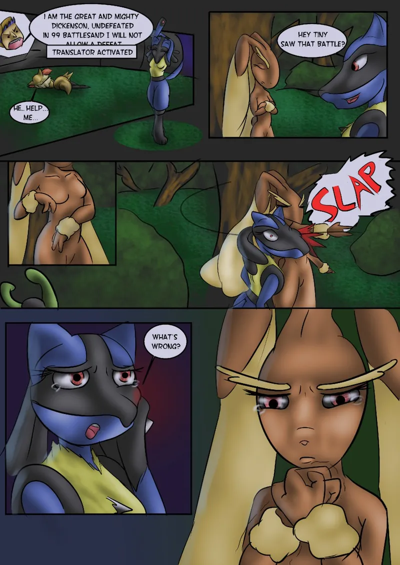 Ero Trainer – Season 1 16