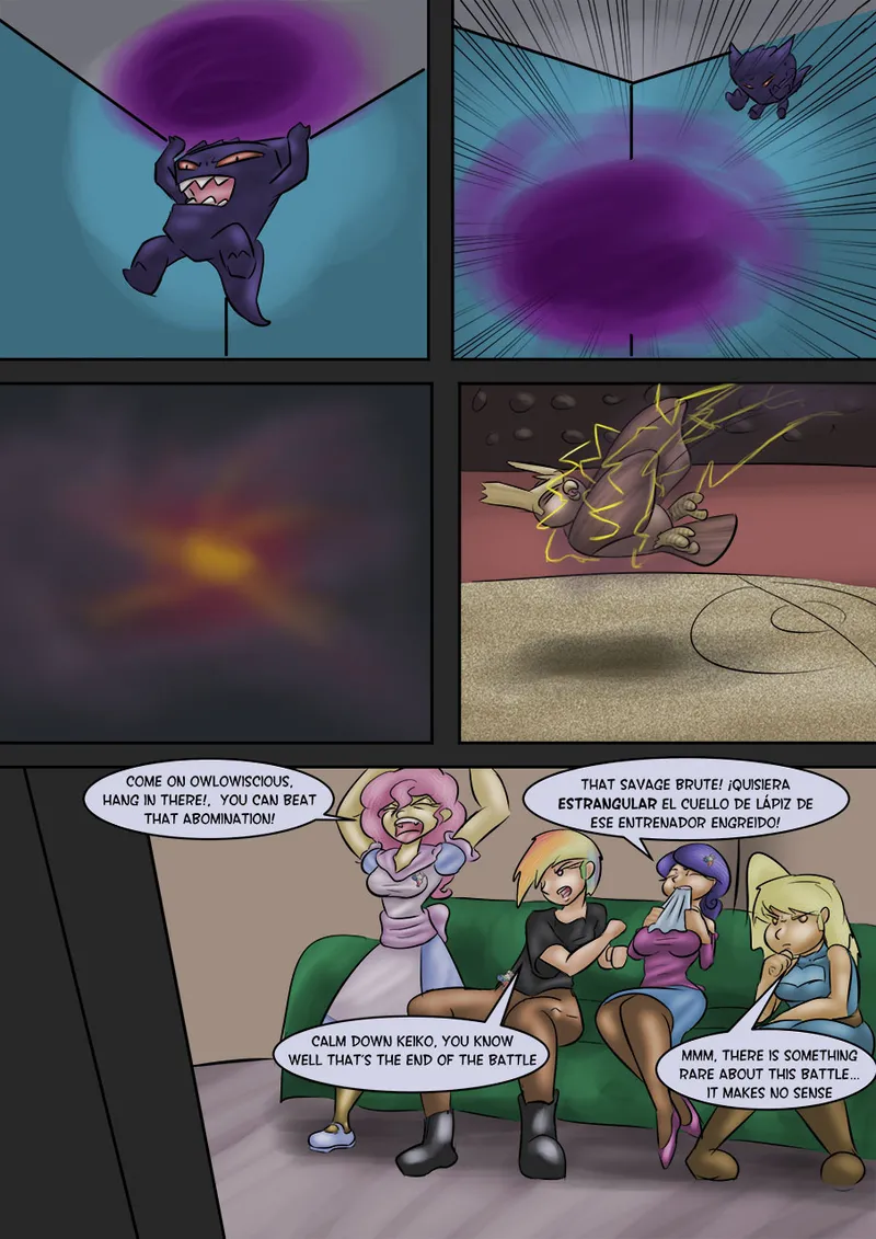 Ero Trainer – Season 1 66