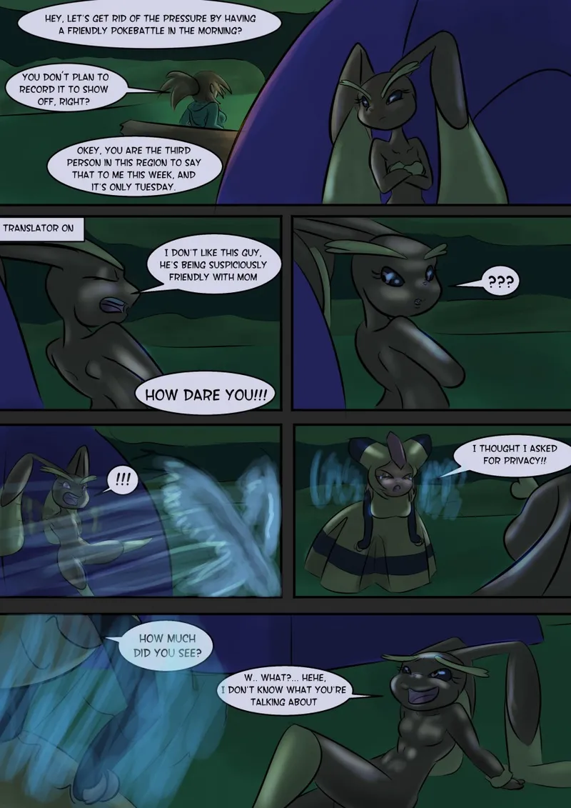 Ero Trainer – Season 2 – The New Beginning 17