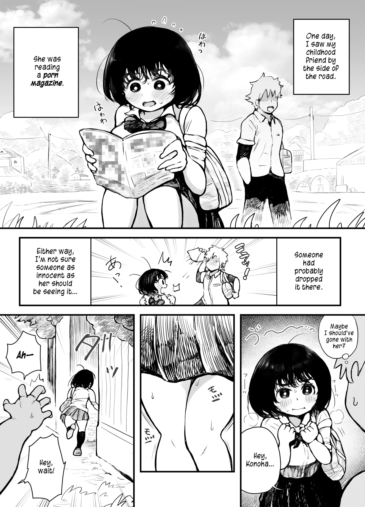 Erohon de Hatsujou Shichatta Osananajimi 1