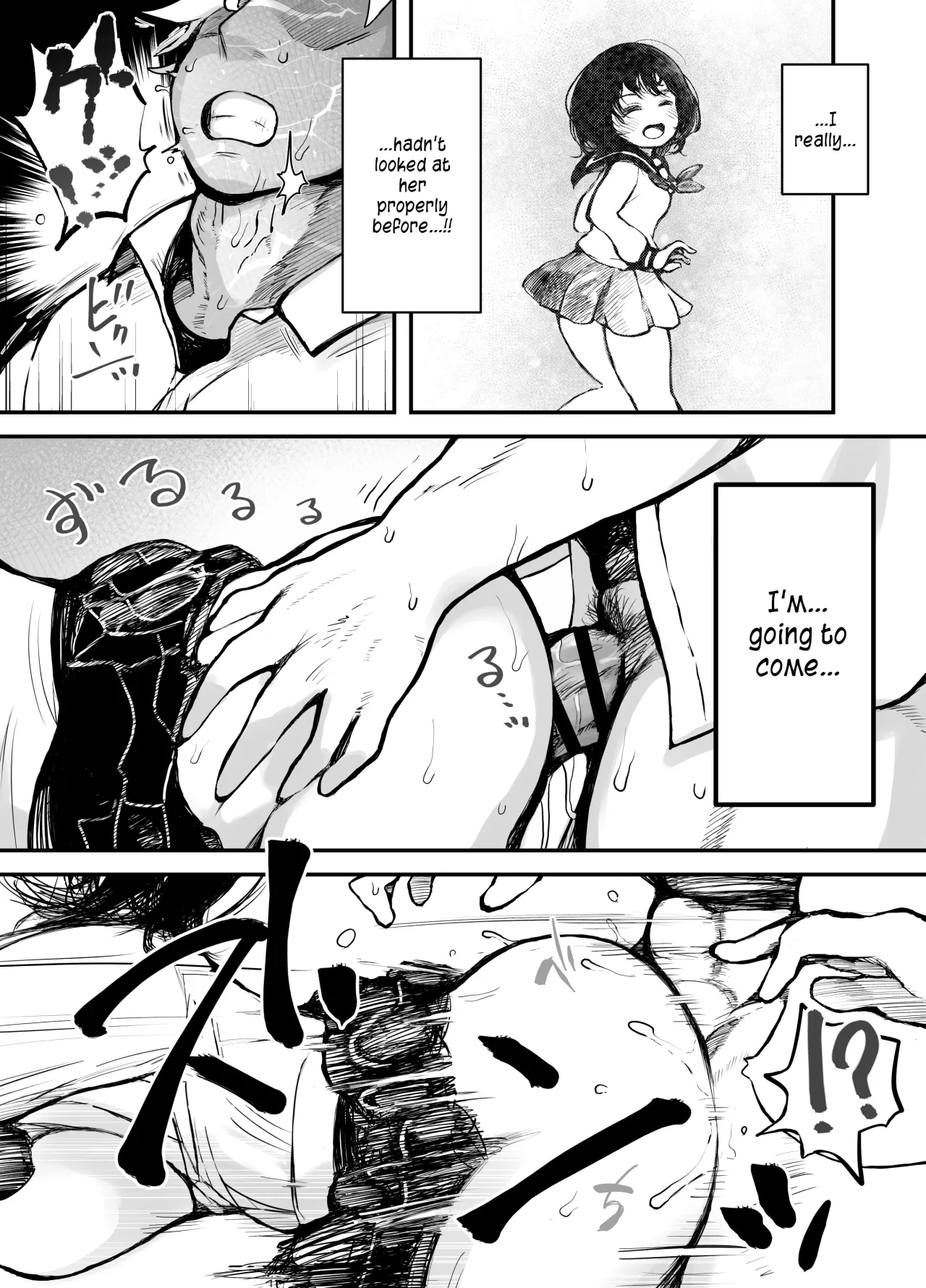 Erohon de Hatsujou Shichatta Osananajimi 4