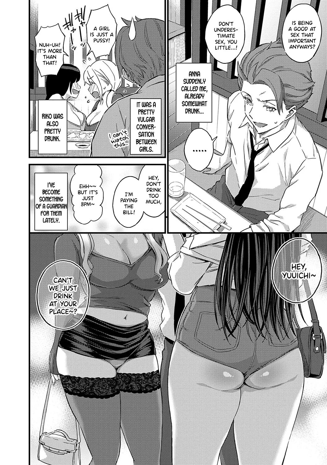 Eroi Onna wa Docchi!? 2
