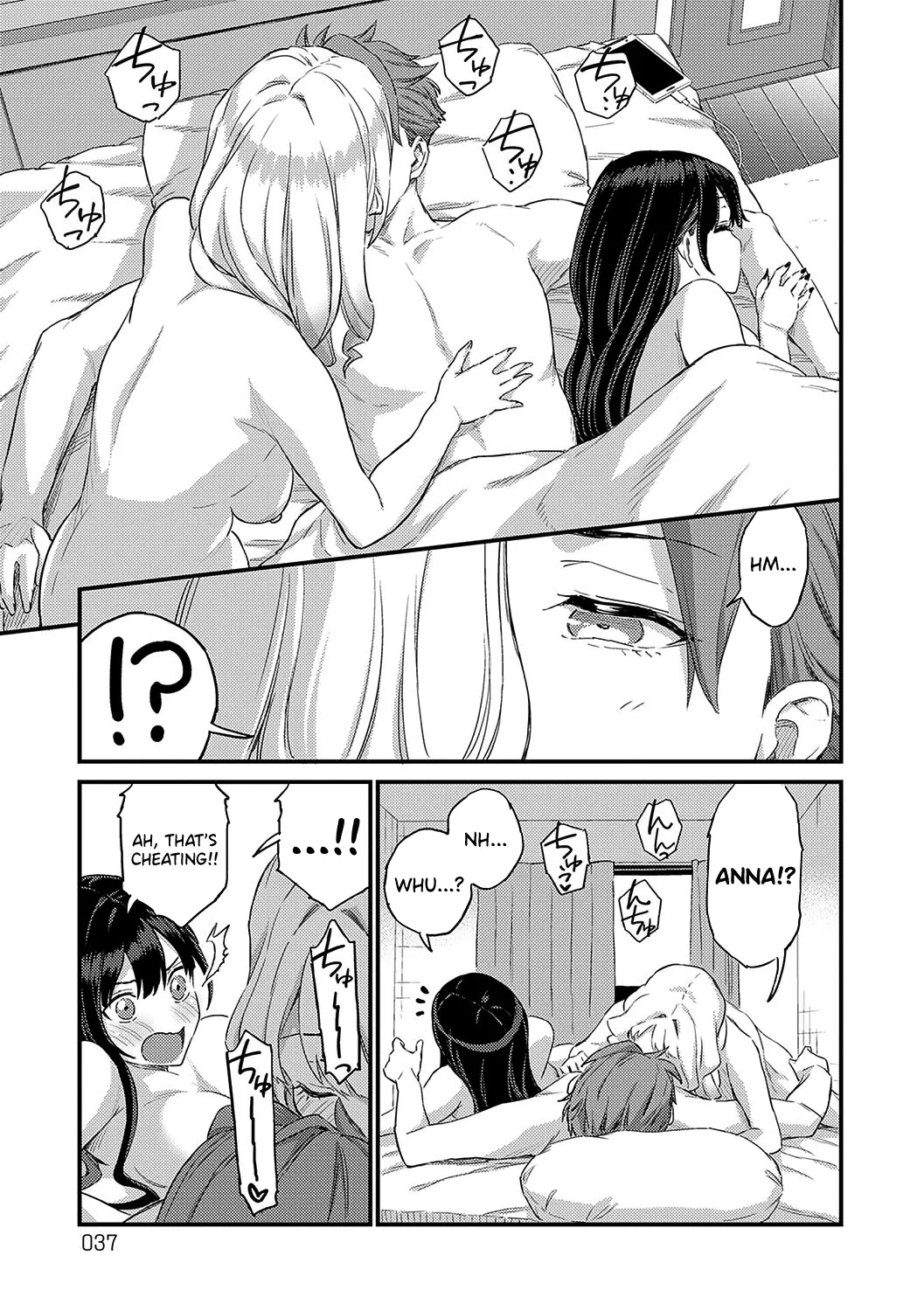 Eroi Onna wa Docchi!? 33