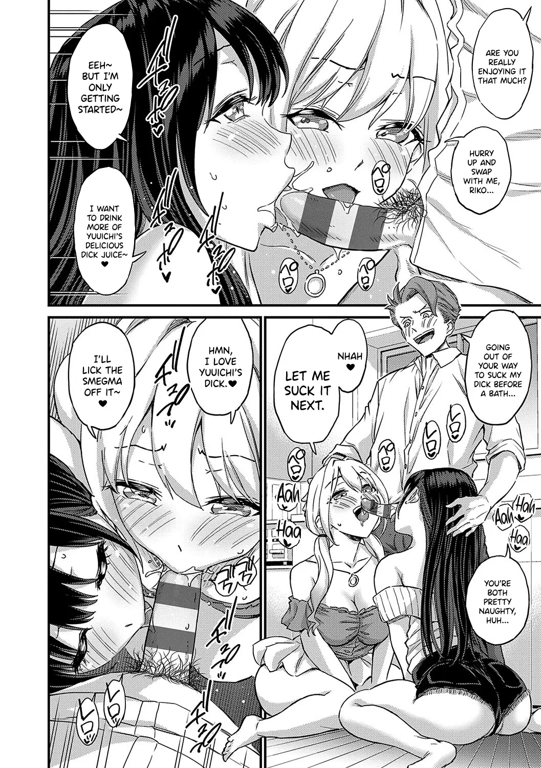 Eroi Onna wa Docchi!? 38