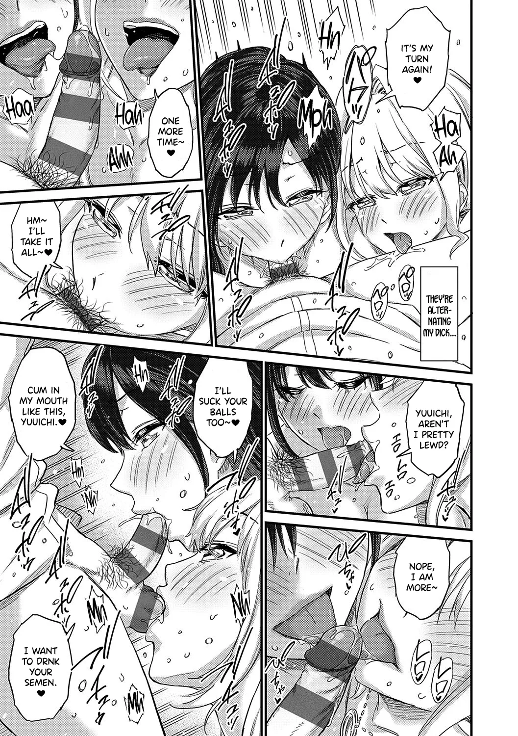 Eroi Onna wa Docchi!? 39