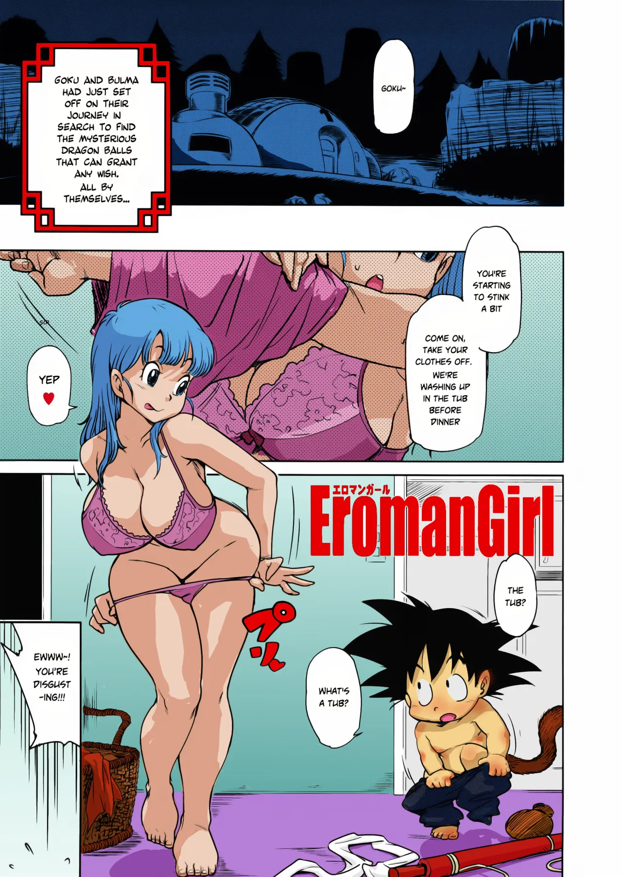EromanGirl - Colorized 1