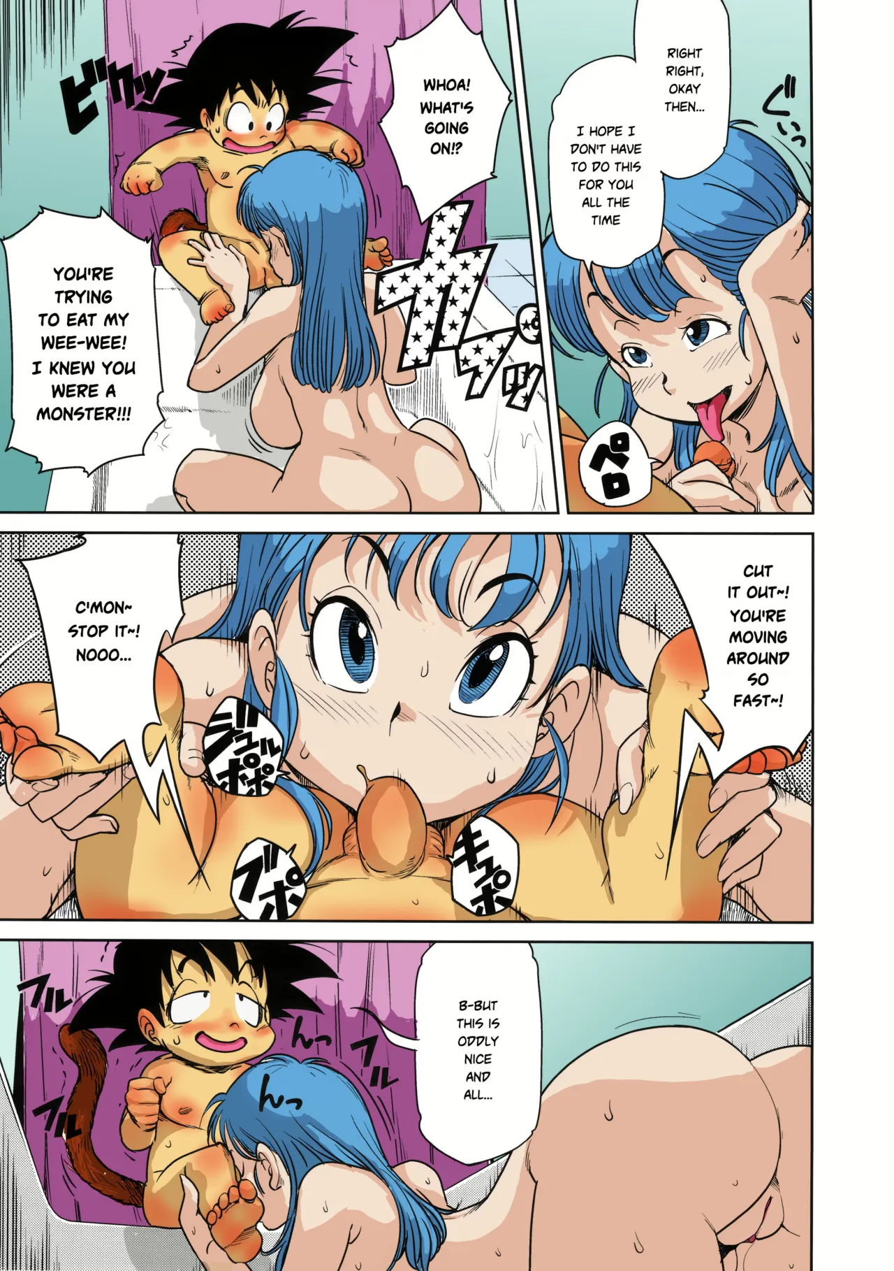 EromanGirl - Colorized 5
