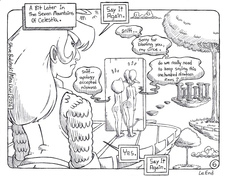 Errant Judgement 6