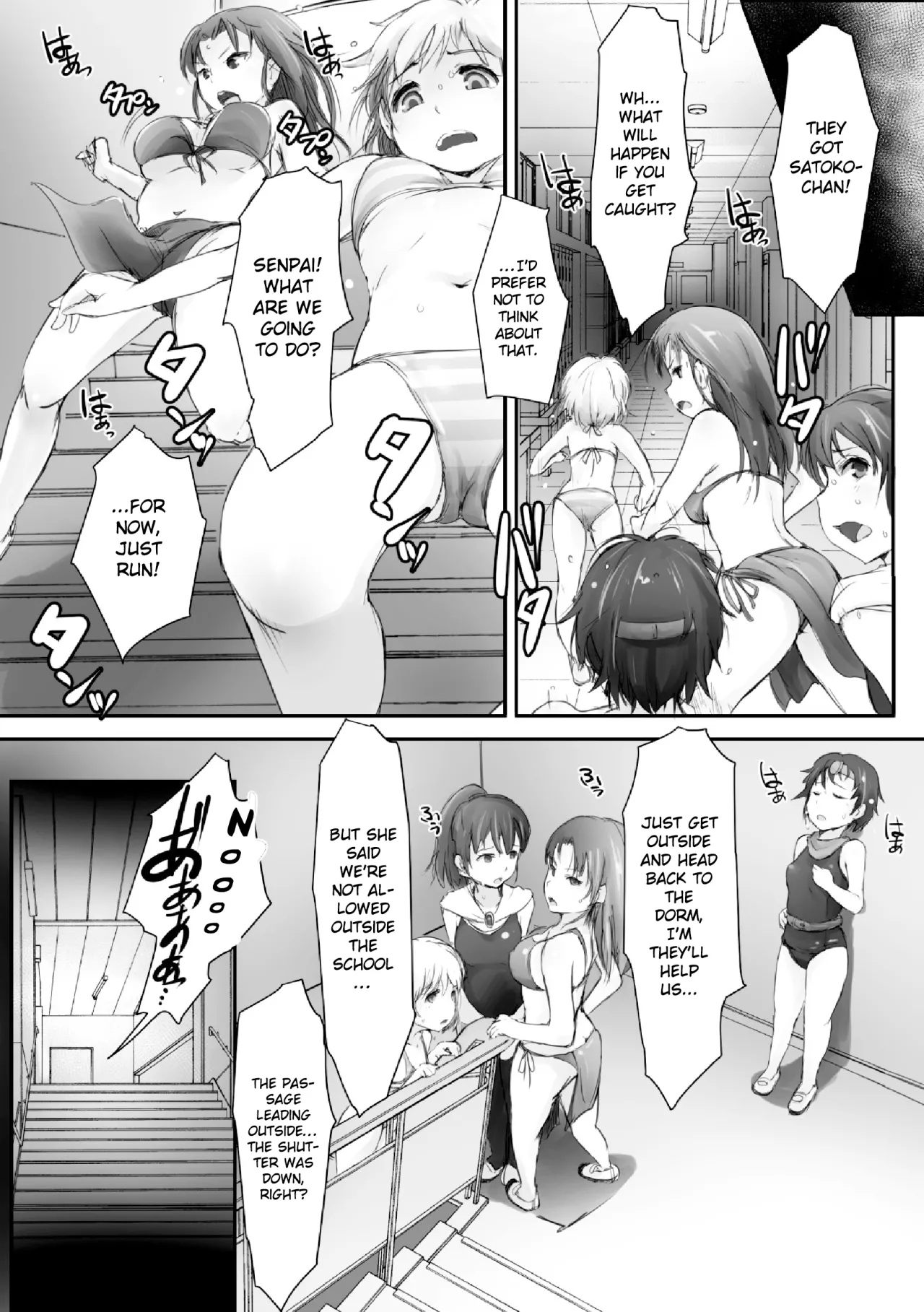 Escape Goats 6