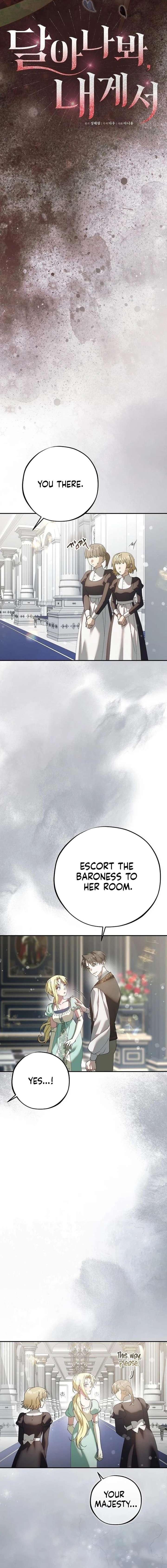 Escape Me If You Can 11