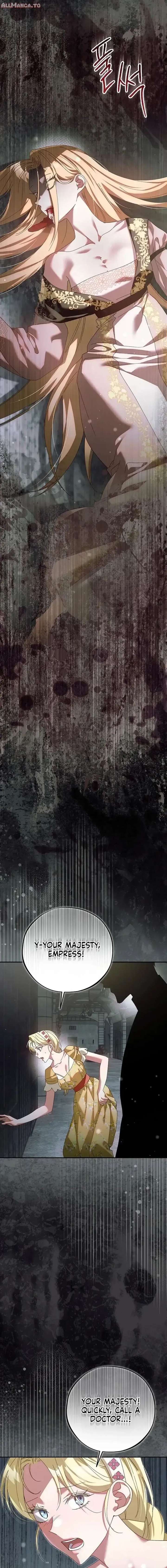 Escape Me If You Can 11