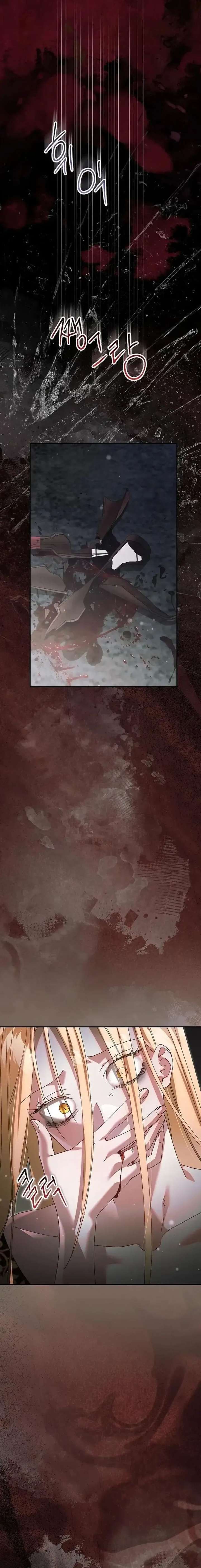Escape Me If You Can 9