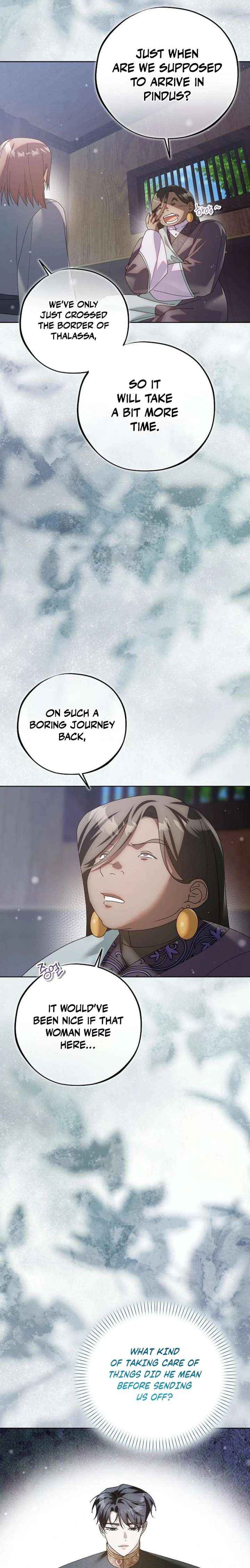 Escape Me If You Can 2