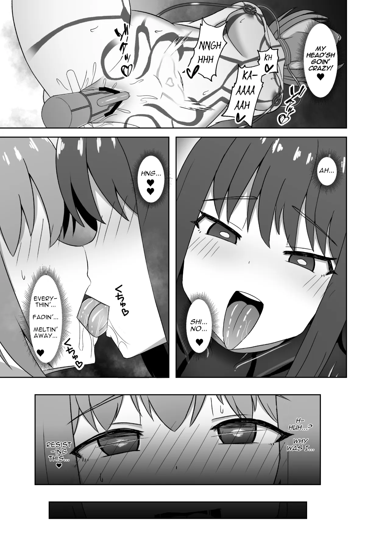 Etsuraku no Rasen -Karada ni Kizamikomareru Inraku Kairo ni Tokasarete Sentouinka suru made- 11