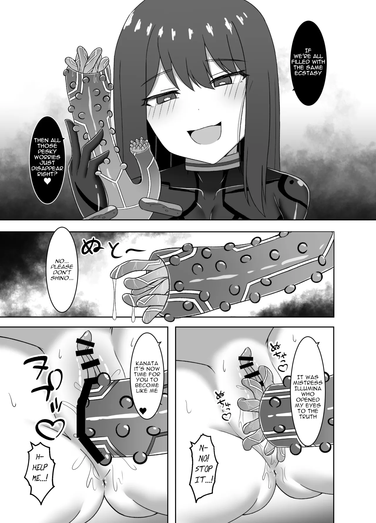 Etsuraku no Rasen -Karada ni Kizamikomareru Inraku Kairo ni Tokasarete Sentouinka suru made- 9