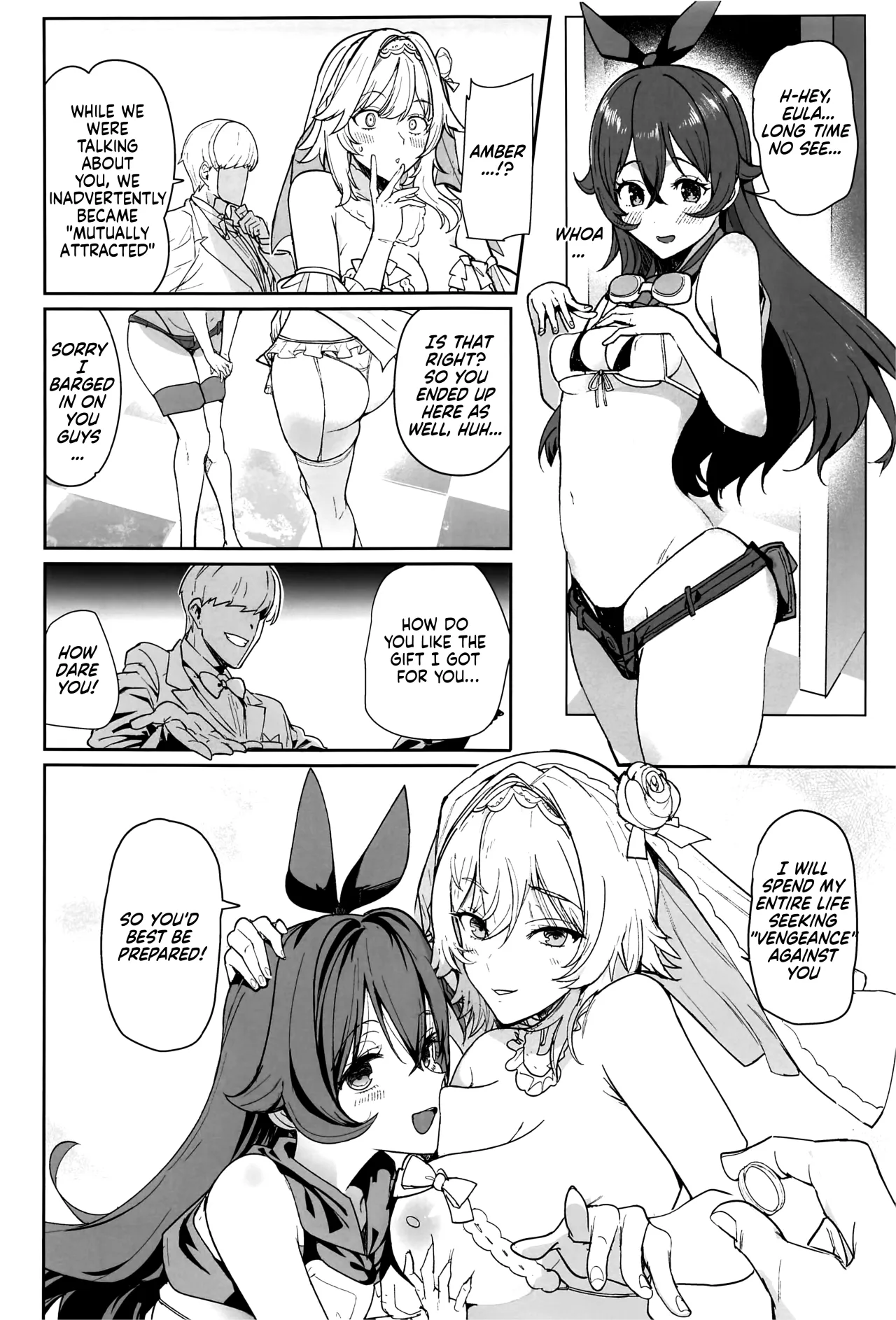 Eula no Konin 26