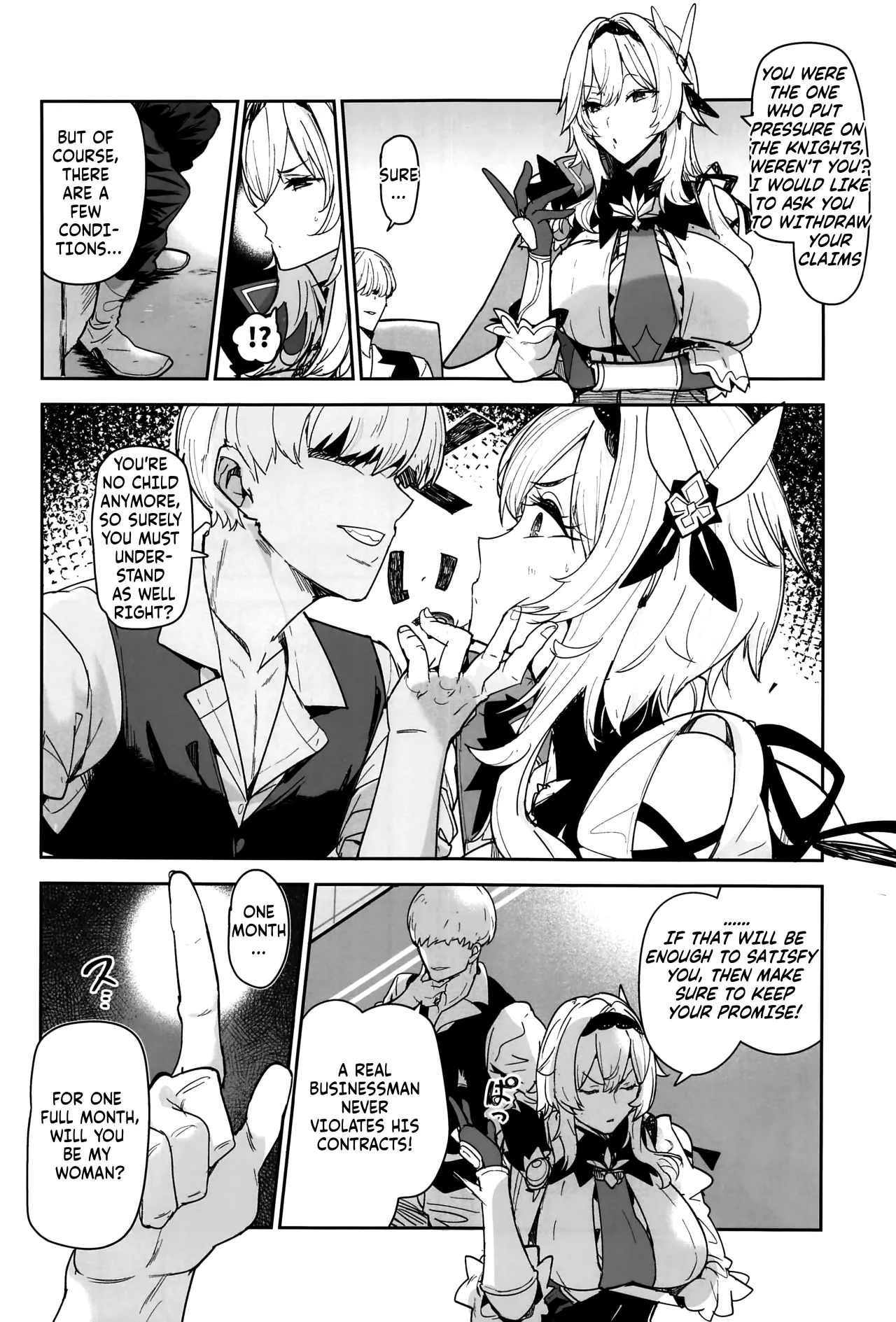 Eula no Konin 6