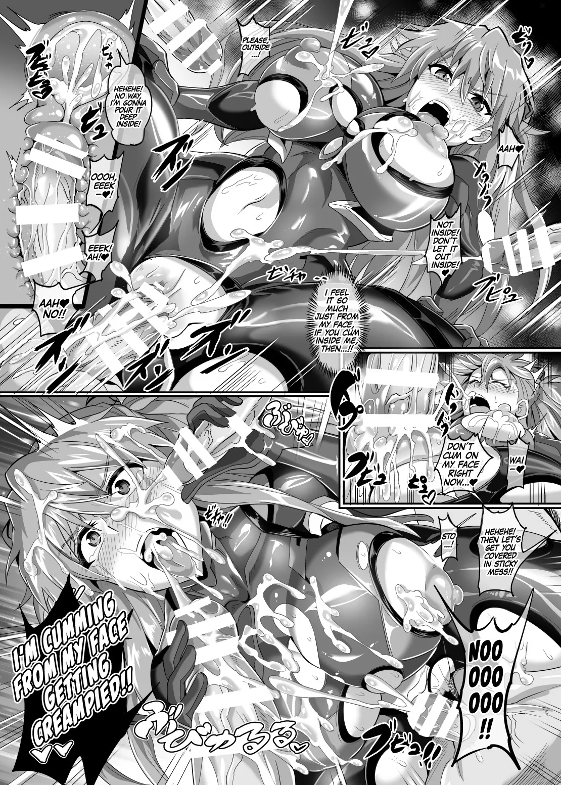 EVA Chikyuukou 16