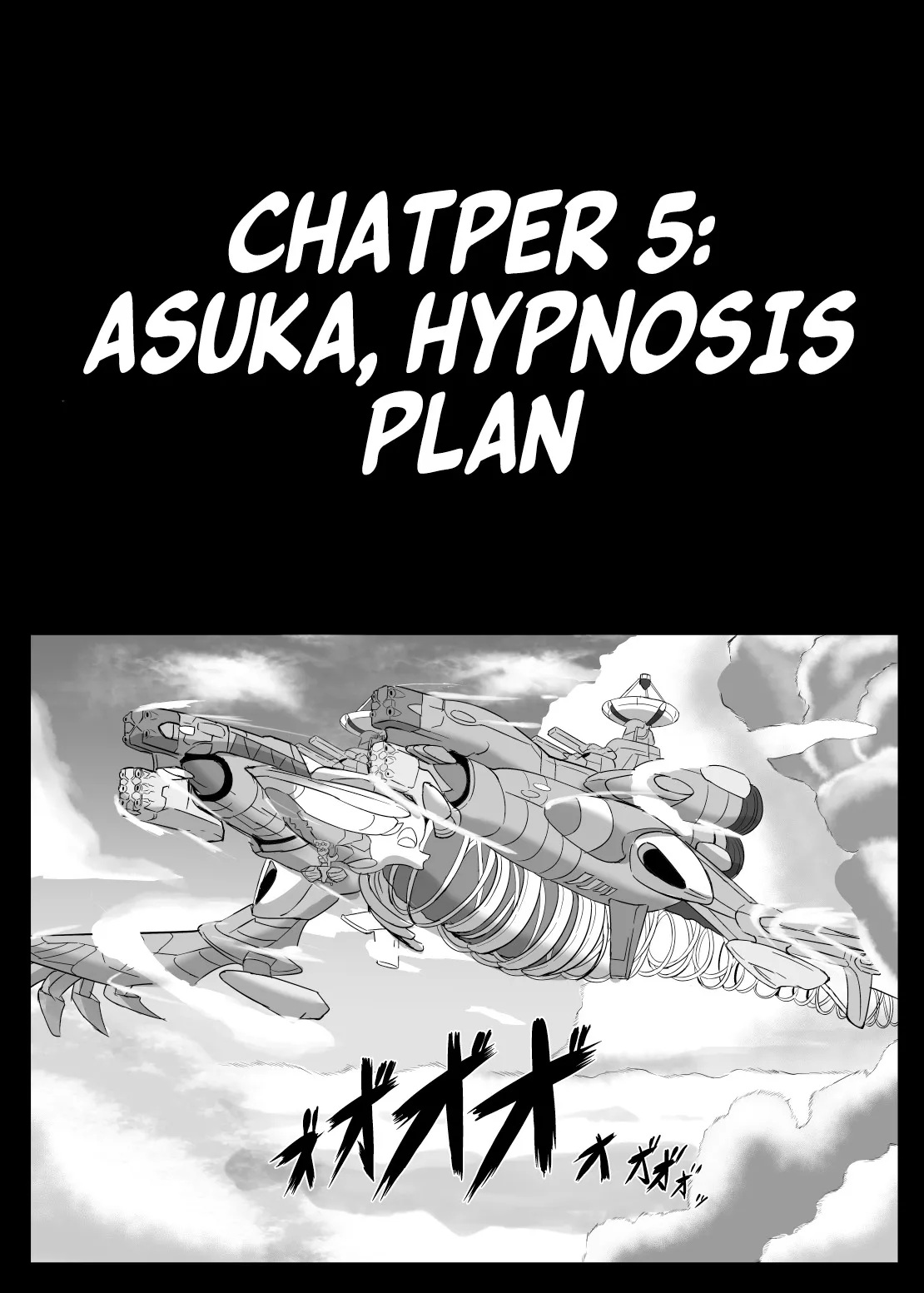 EVA Chikyuukou 3