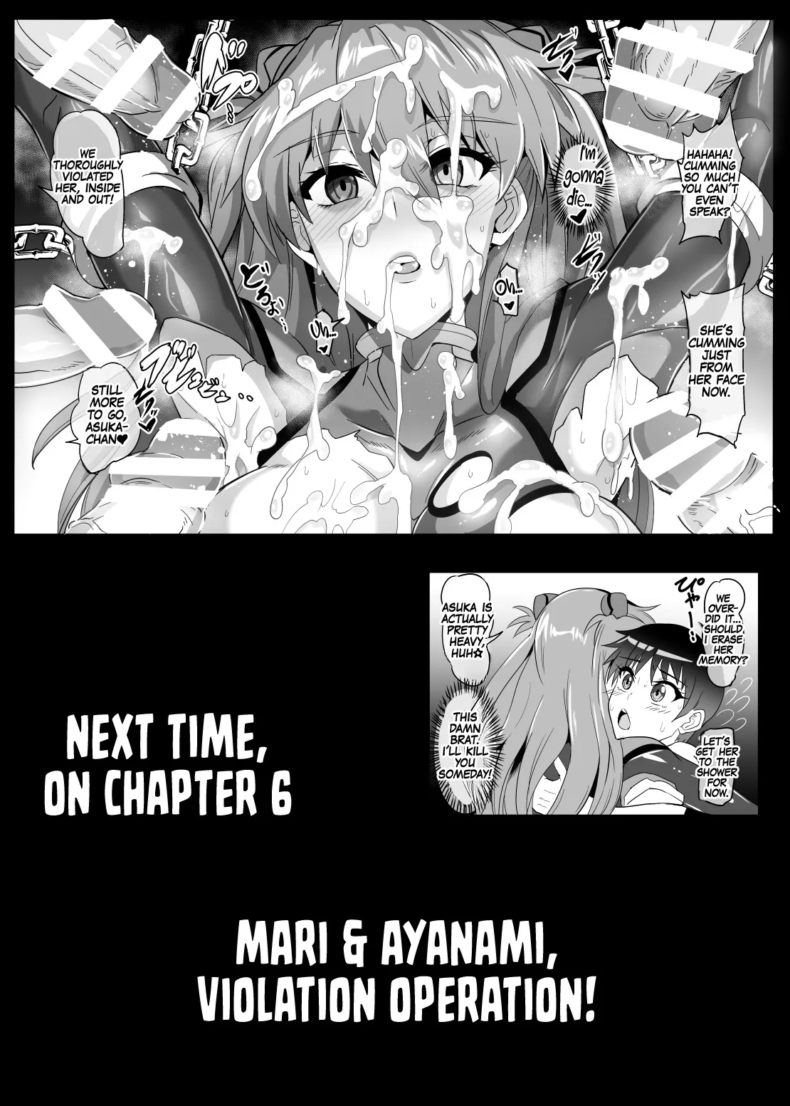 EVA Chikyuukou 22