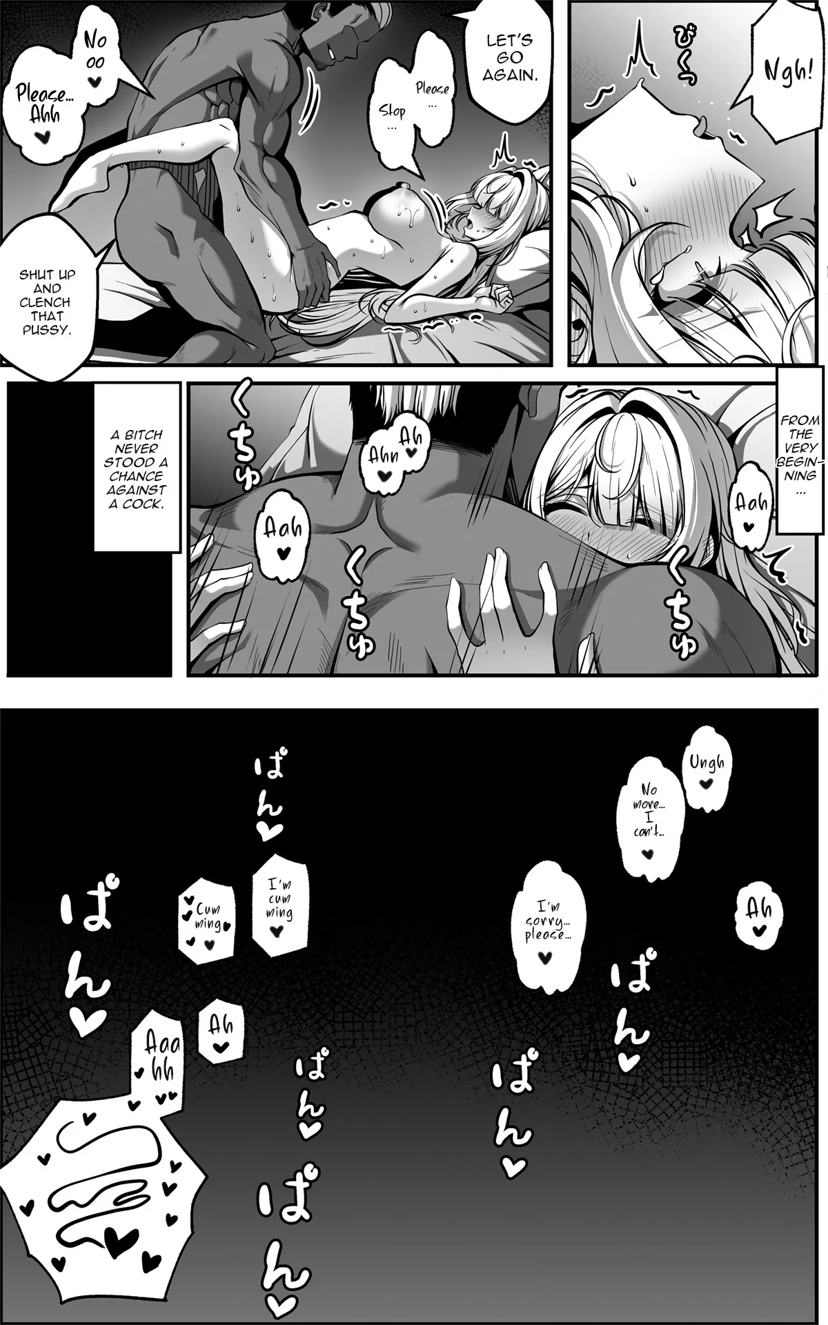 Evelyn Manga 15