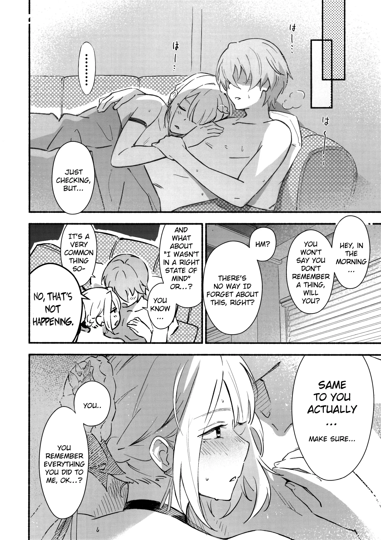 Evelyn-san no Hadaka ga Mitai Hon 17
