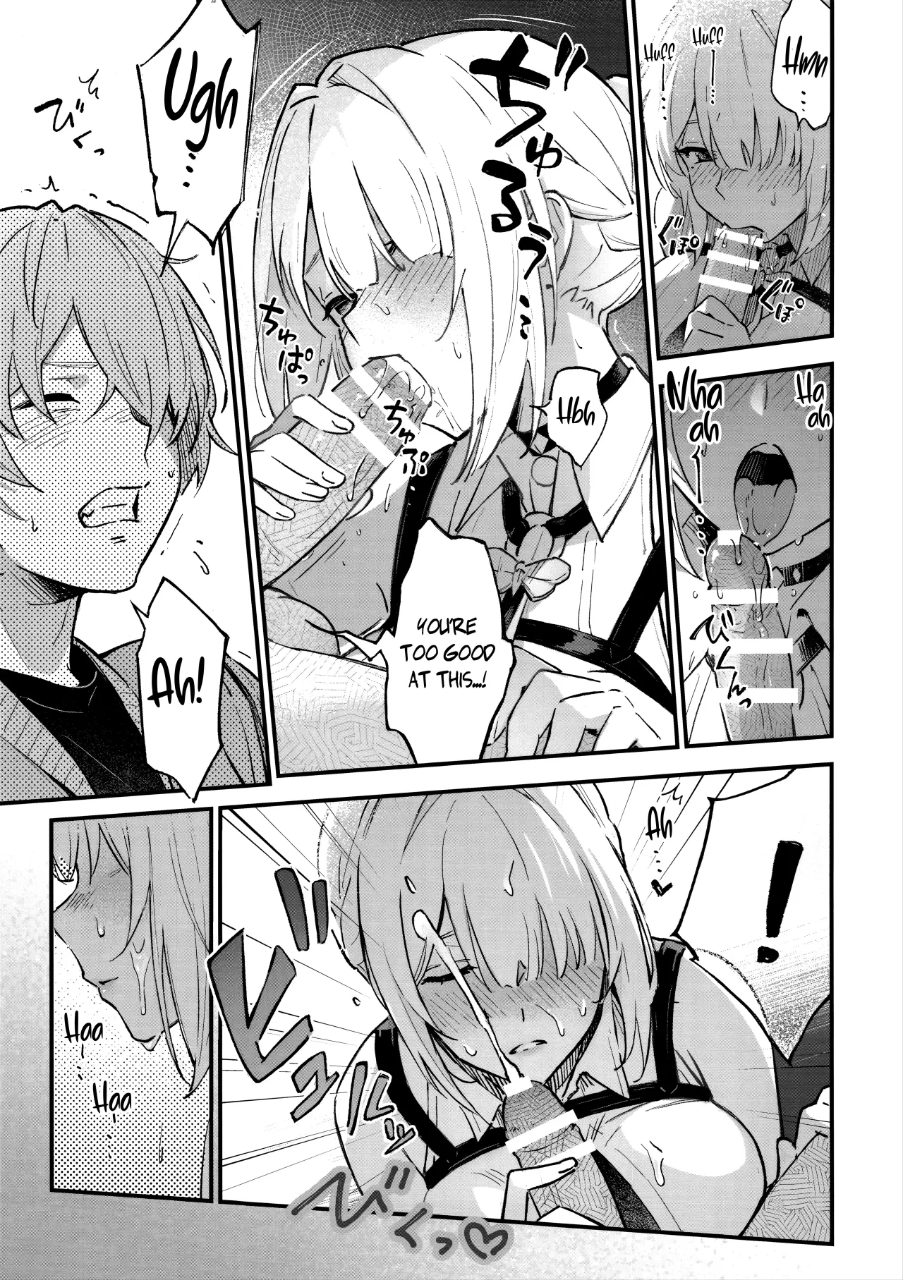 Evelyn-san no Hadaka ga Mitai Hon 6