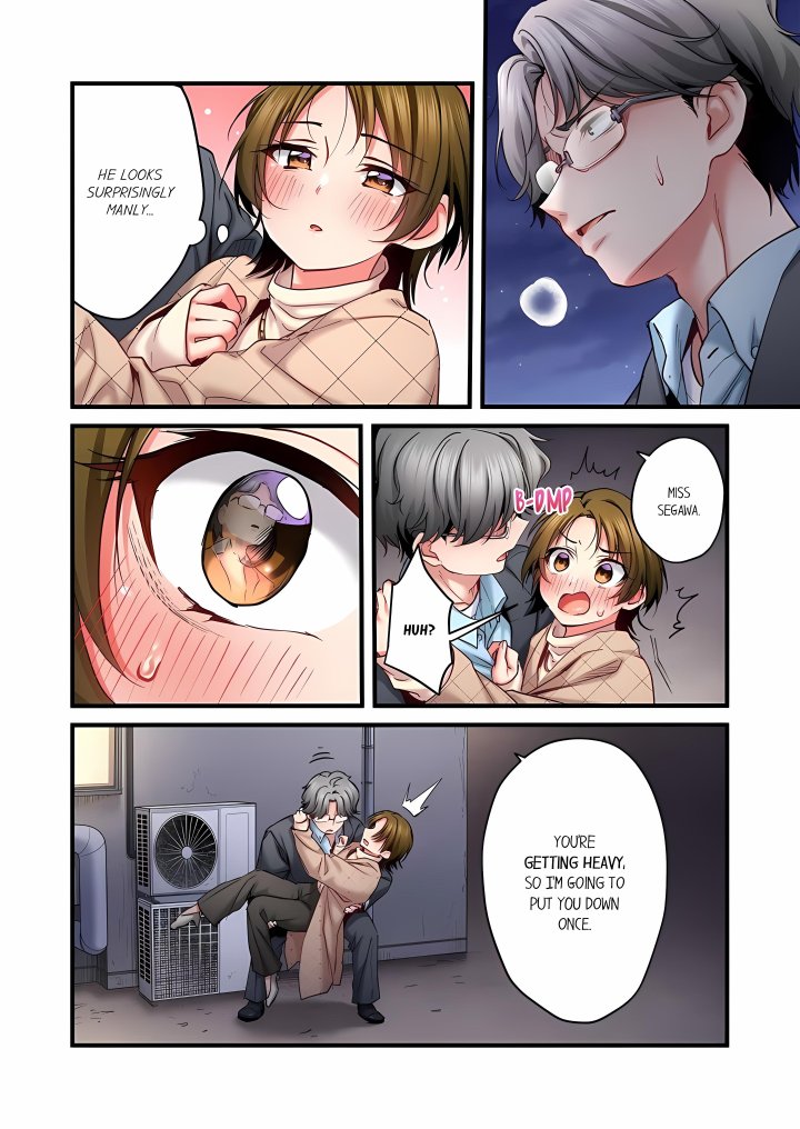 Even an Innocent TV Show Singer Needs Sex… (Uncensored) Chapter 100 - Page 2