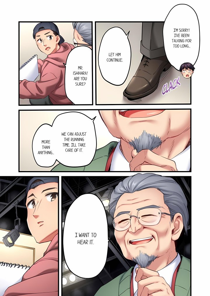 Even an Innocent TV Show Singer Needs Sex… (Uncensored) Chapter 103 - Page 7