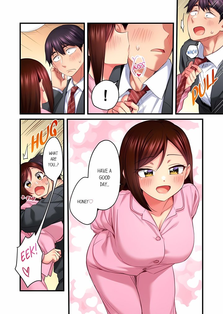 Even an Innocent TV Show Singer Needs Sex… (Uncensored) Chapter 104 - Page 6