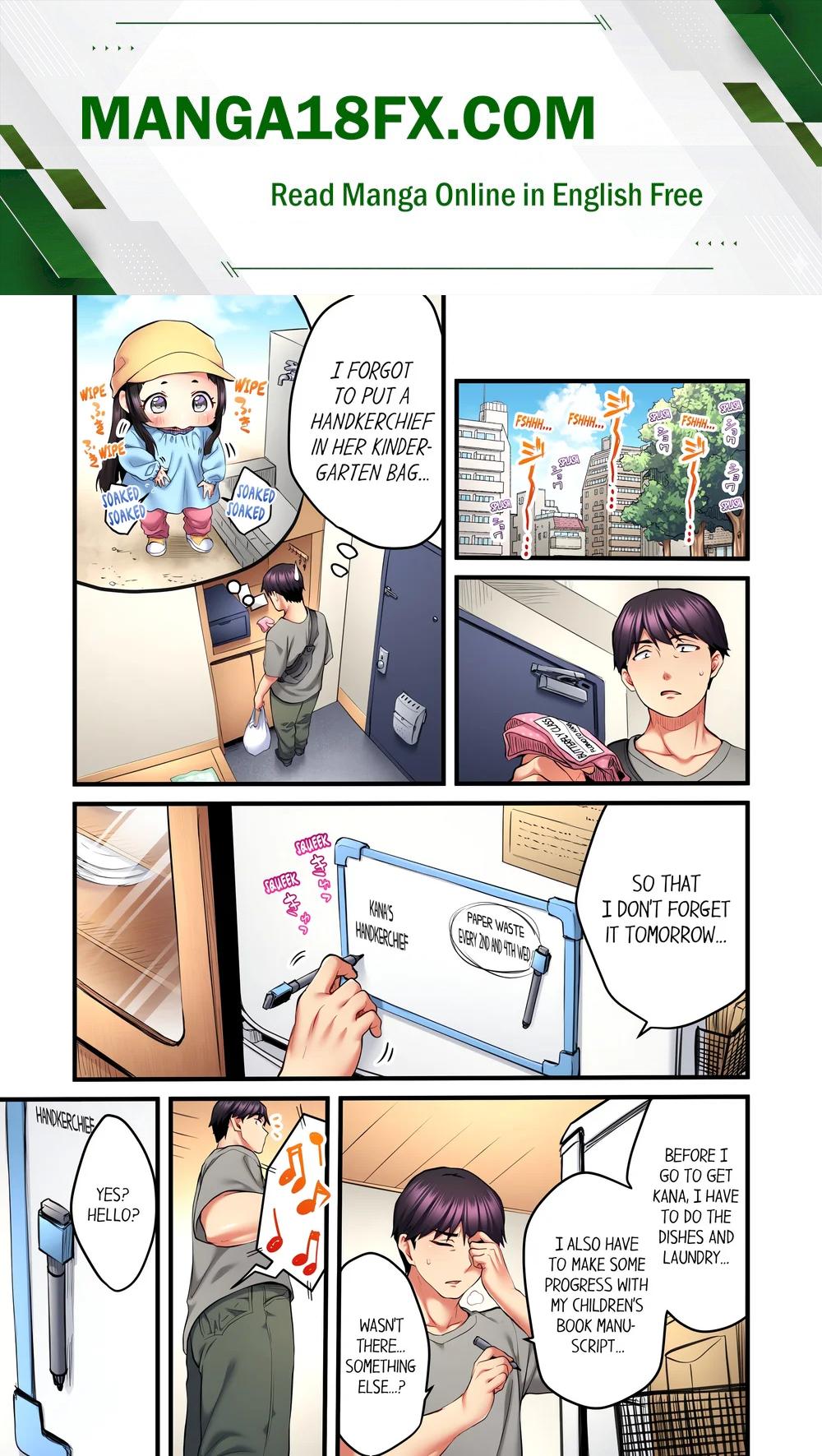 Even an Innocent TV Show Singer Needs Sex… (Uncensored) 1
