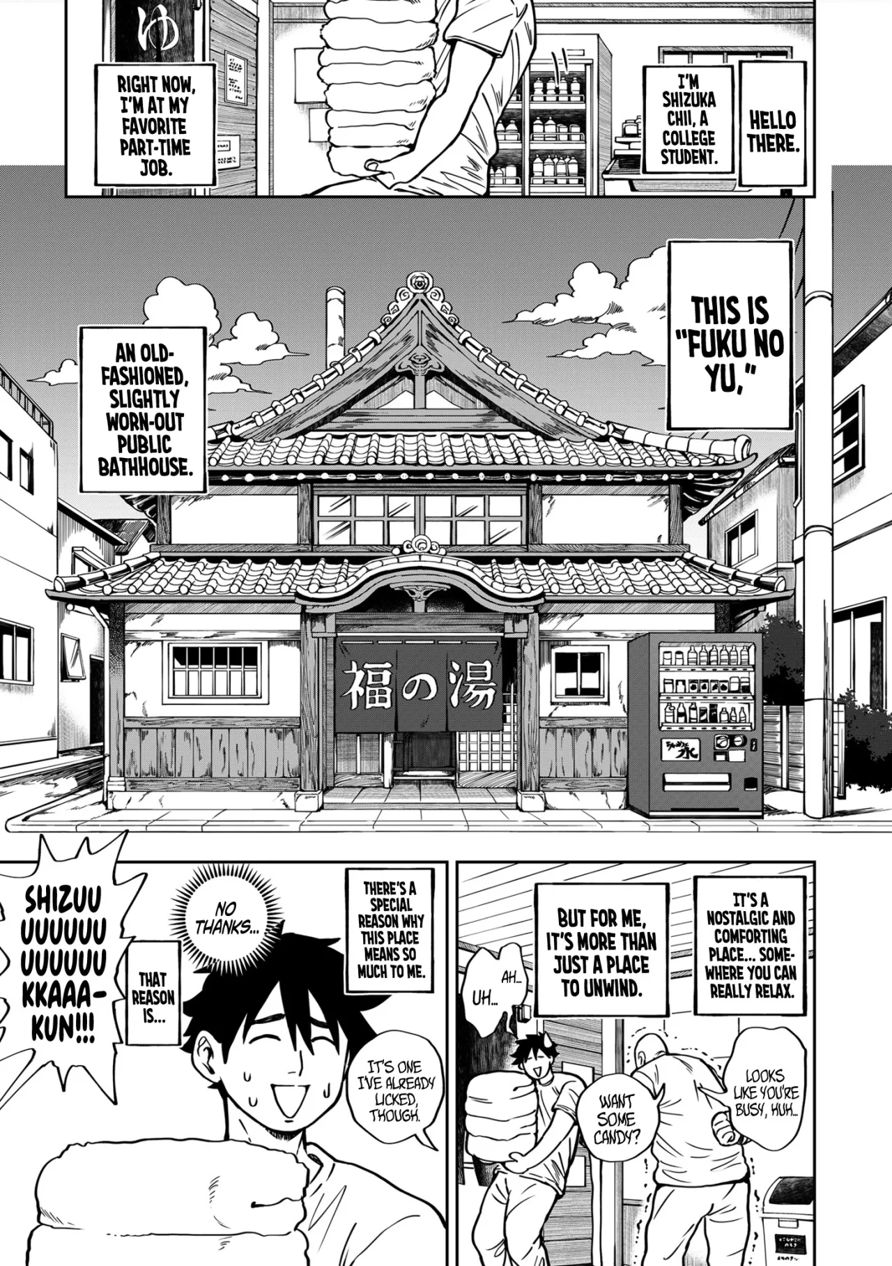 Even Small Love Brings Good Fortune - Chapter 1 2