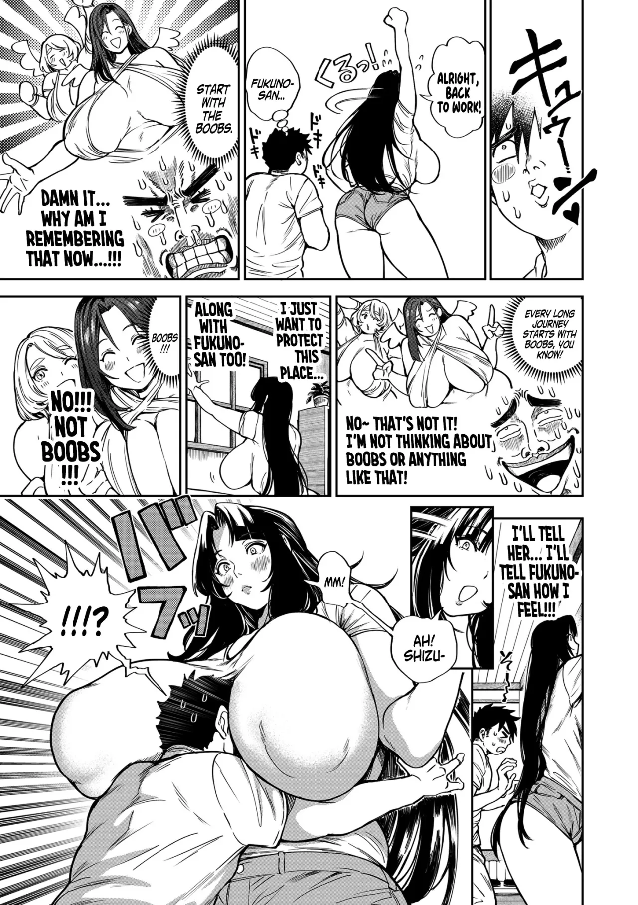 Even Small Love Brings Good Fortune - Chapter 1 12