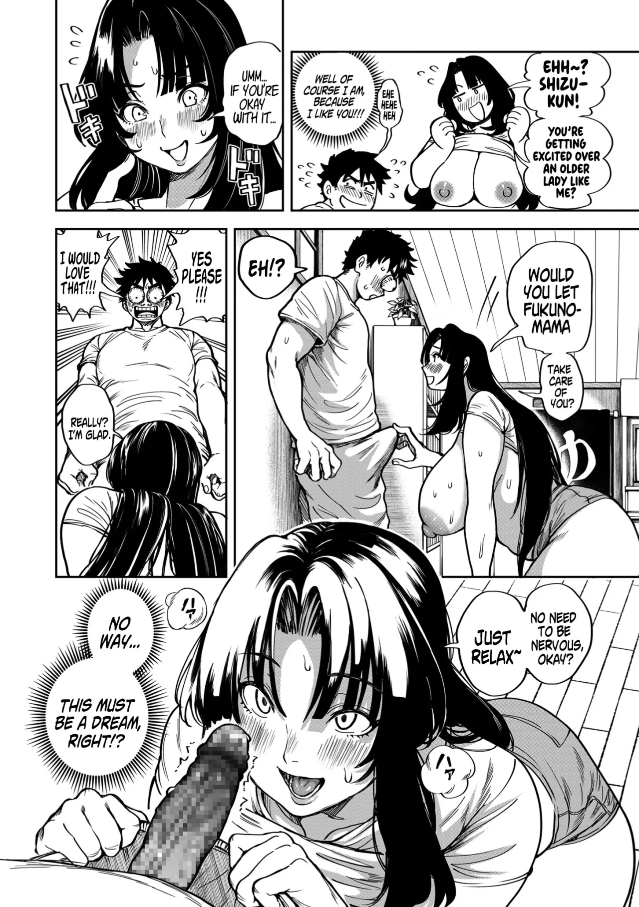 Even Small Love Brings Good Fortune - Chapter 1 17