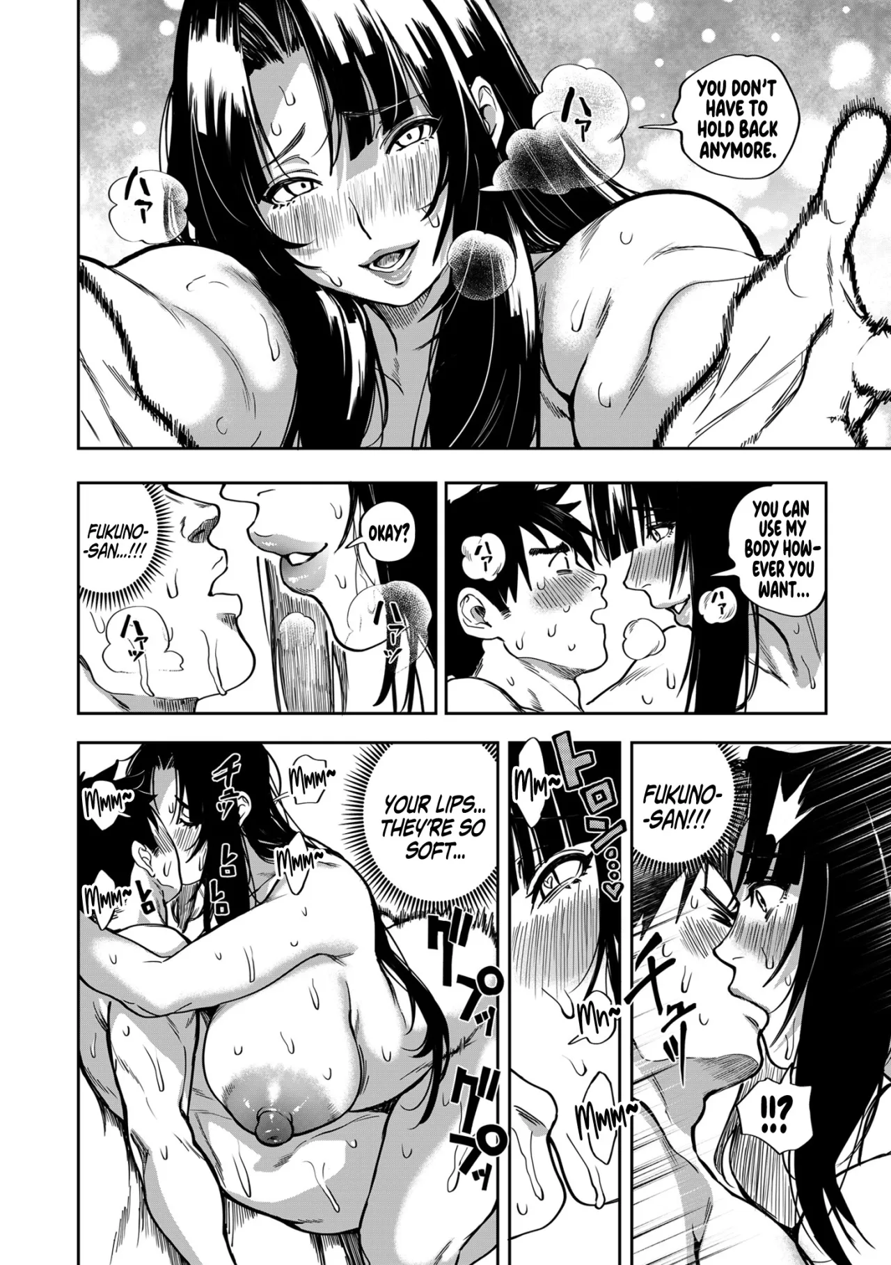 Even Small Love Brings Good Fortune - Chapter 1 27