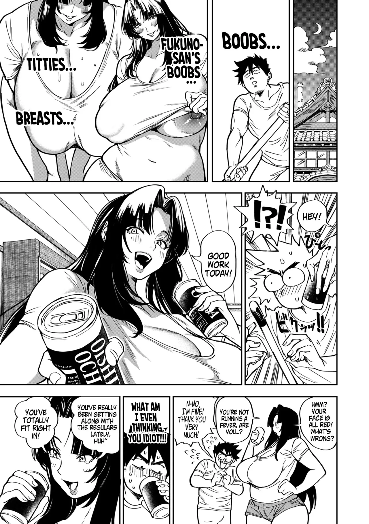 Even Small Love Brings Good Fortune - Chapter 1 10