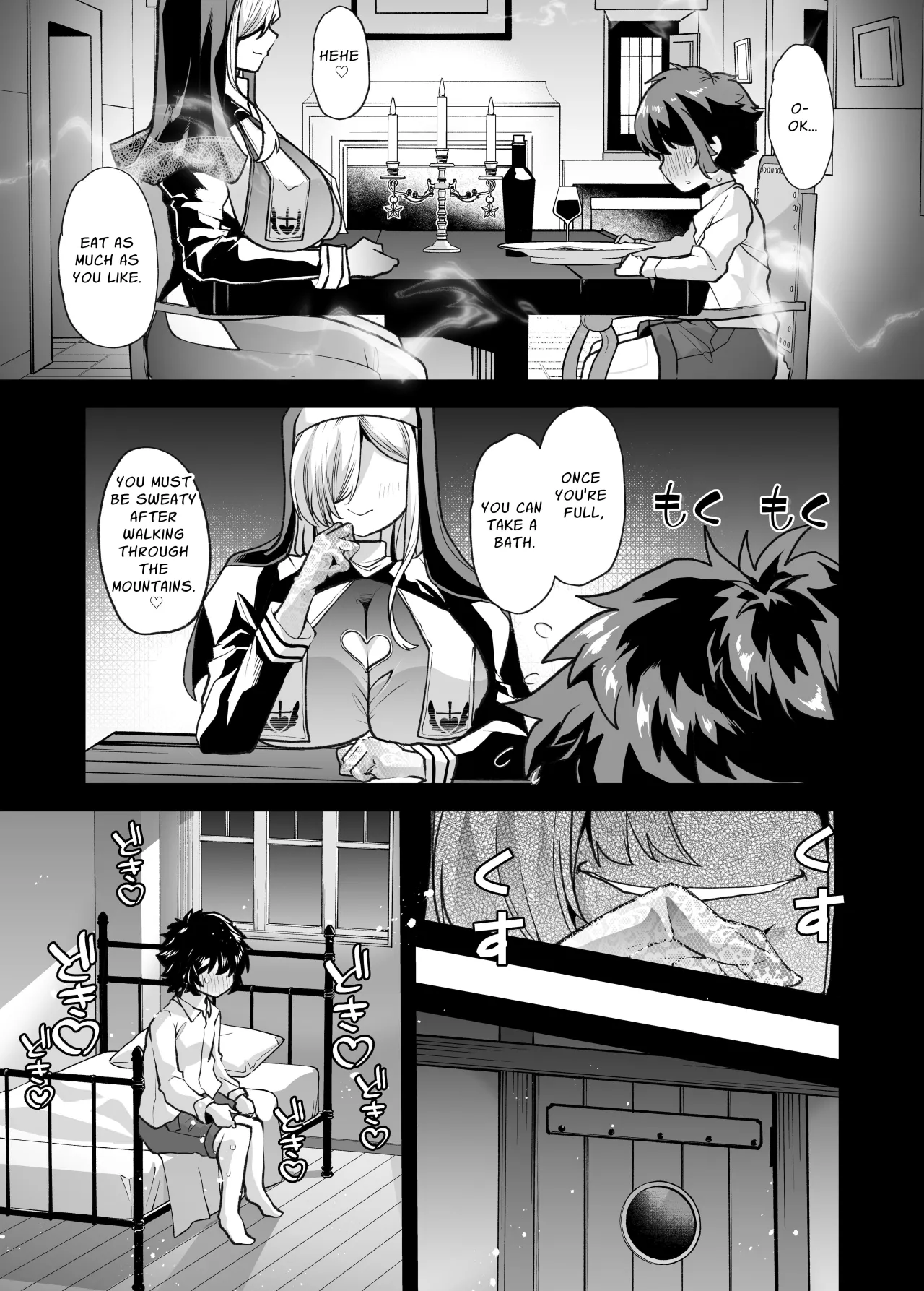 Excessively Protective 12