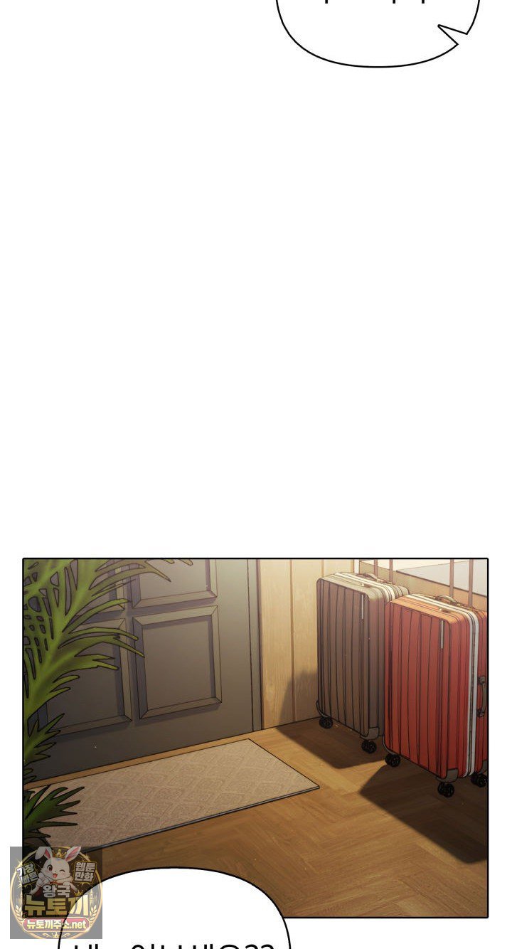Exchange Couple Travelogue Raw 34