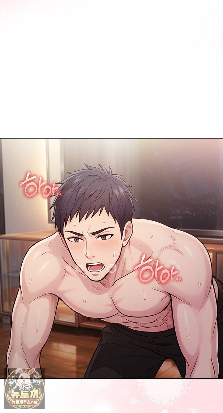Exchange Couple Travelogue Raw 61