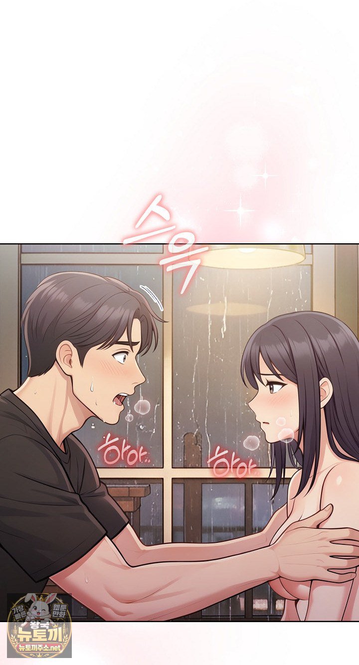 Exchange Couple Travelogue Raw 33