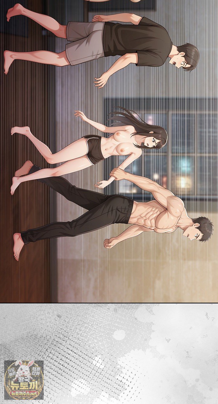 Exchange Couple Travelogue Raw 44