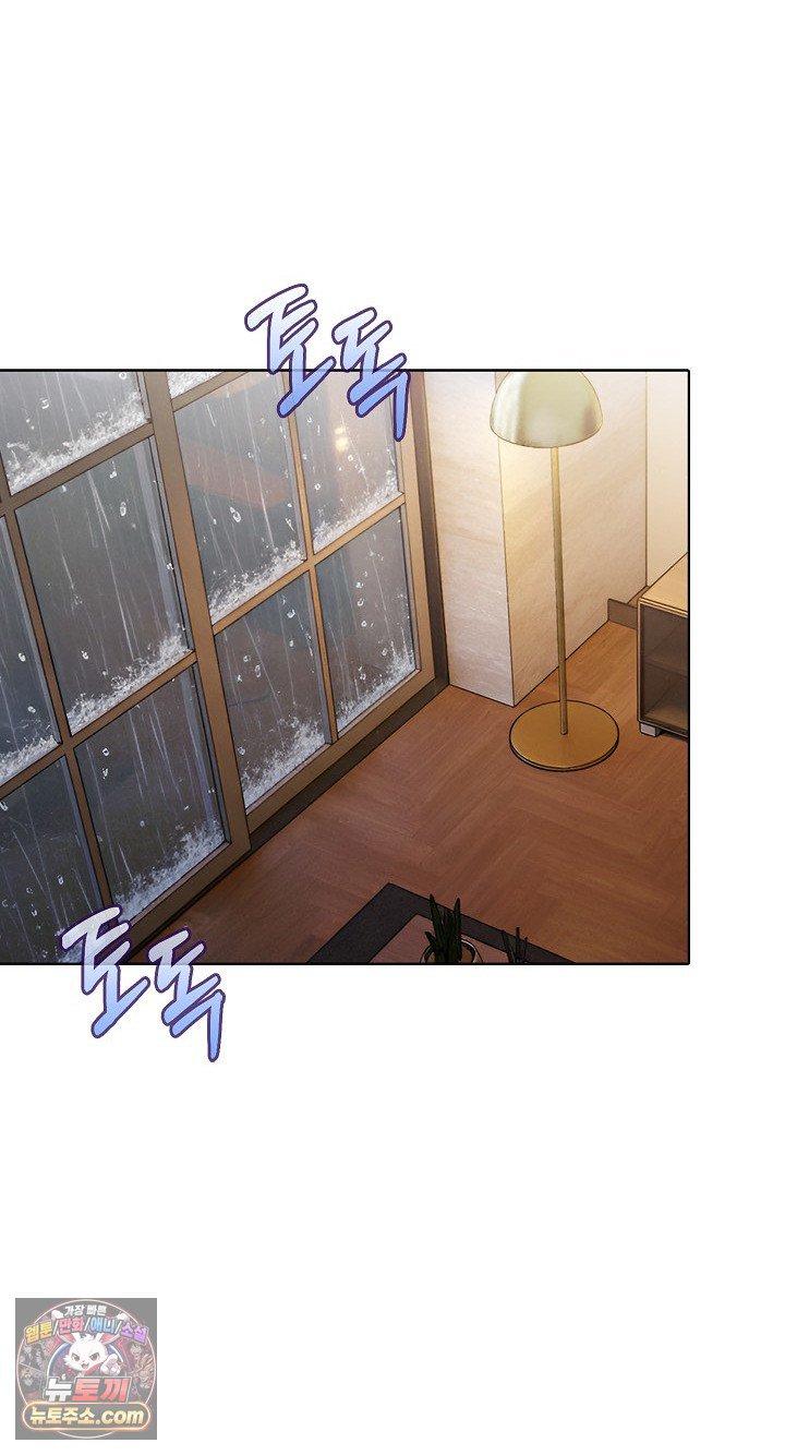 Exchange Couple Travelogue Raw 3