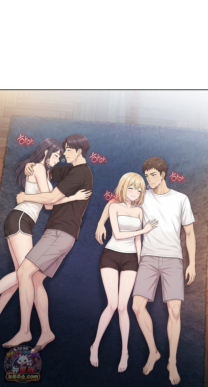 Exchange Couple Travelogue Raw 51