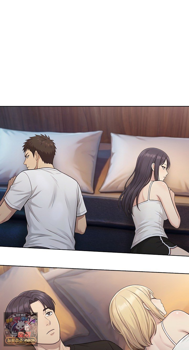 Exchange Couple Travelogue Raw 80