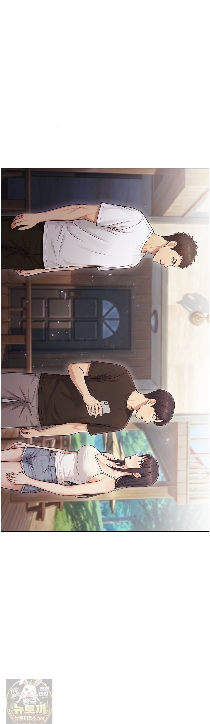 Exchange Couple Travelogue Raw 11