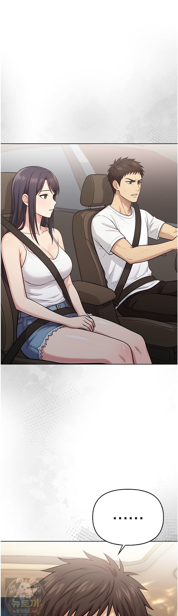 Exchange Couple Travelogue Raw 15