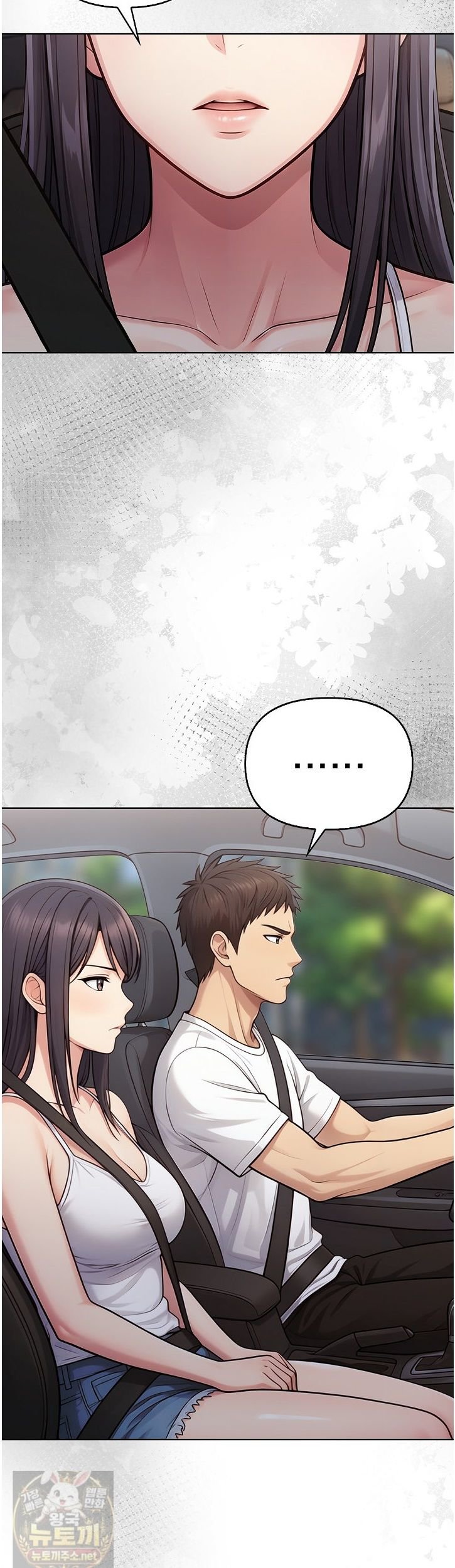 Exchange Couple Travelogue Raw 18