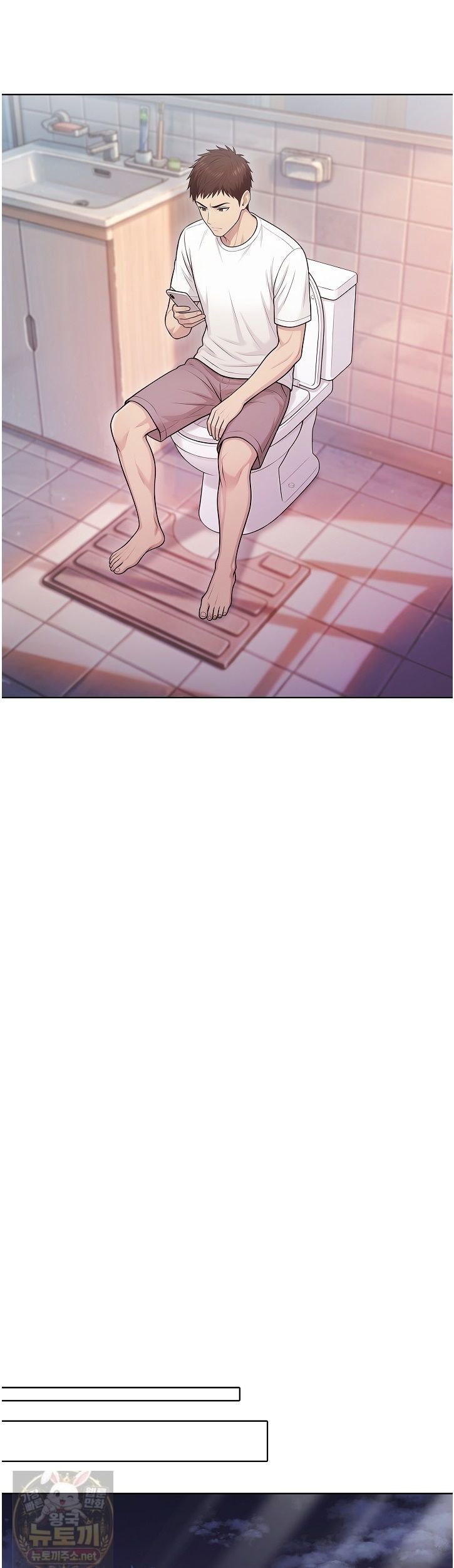 Exchange Couple Travelogue Raw 31
