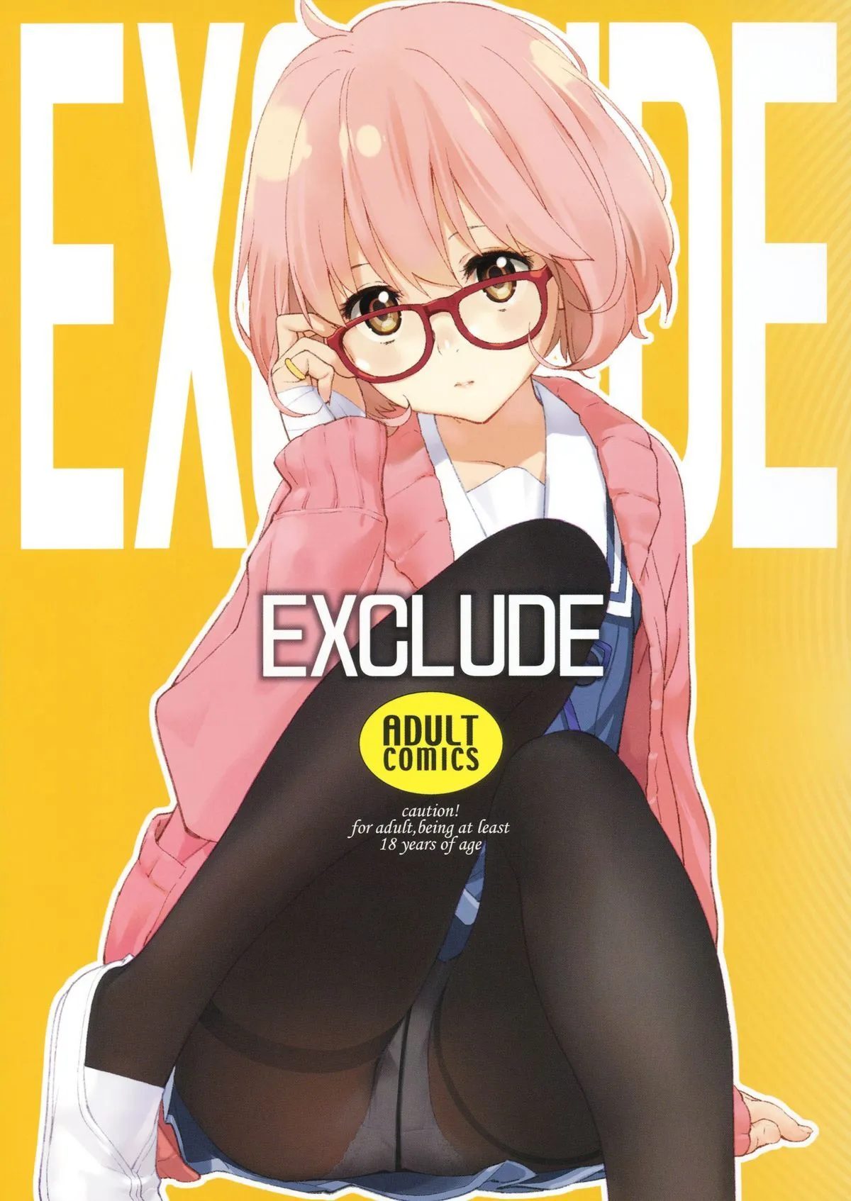 EXCLUDE - Decensored 1