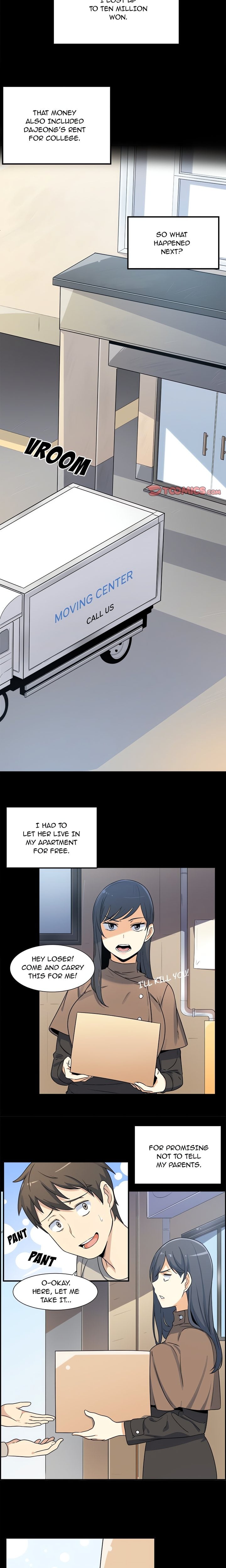 Excuse me, This is my Room (Uncensored) 12